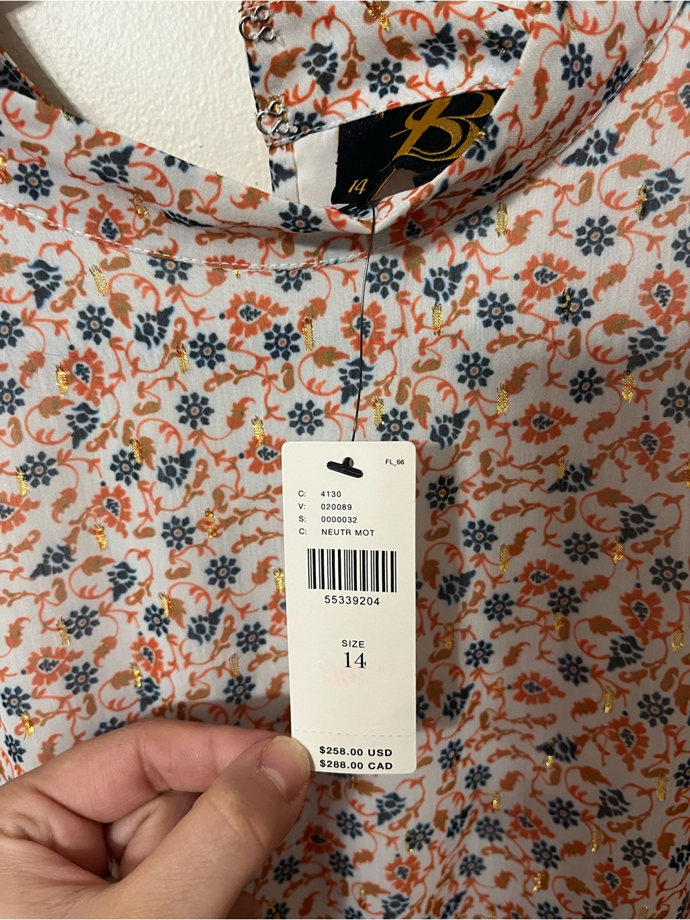 Anthropologie Beige and Pink Floral Tiered Maxi Dress - Picture 3 of 3